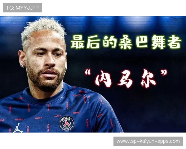 内马尔潇洒踩单车后破防