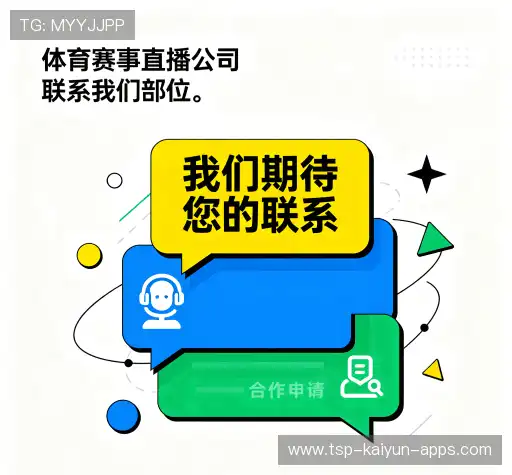 咨询便捷